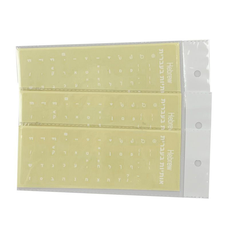 [F] Stiker Alfabet Keyboard La - Desk Setup Background ulasan dan harga