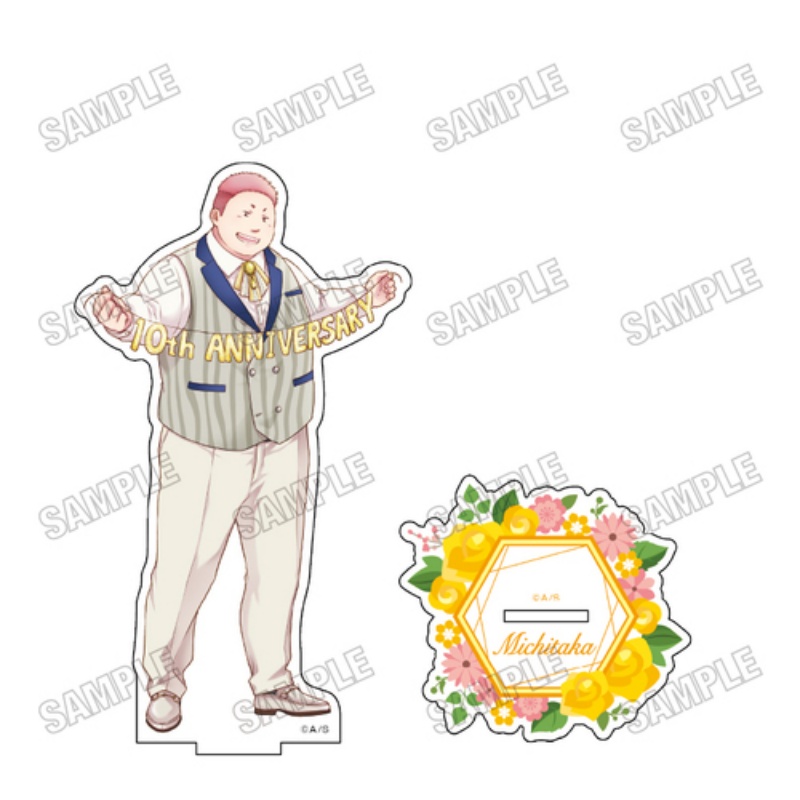 15cm Anime Kono Oto Tomare! Le - Desk Setup Plant ulasan dan harga