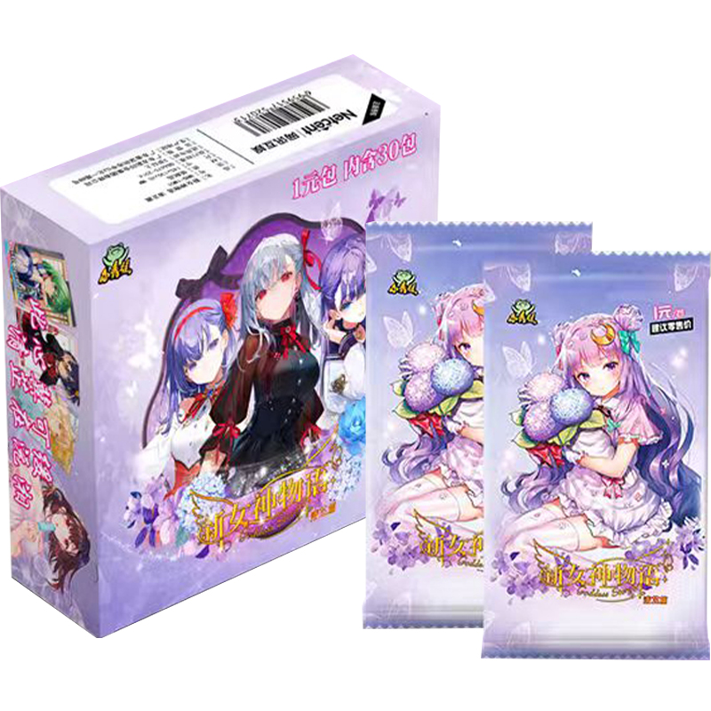 Goddess Story Koleksi Baru Kot - Desk Setup Trading ulasan dan harga